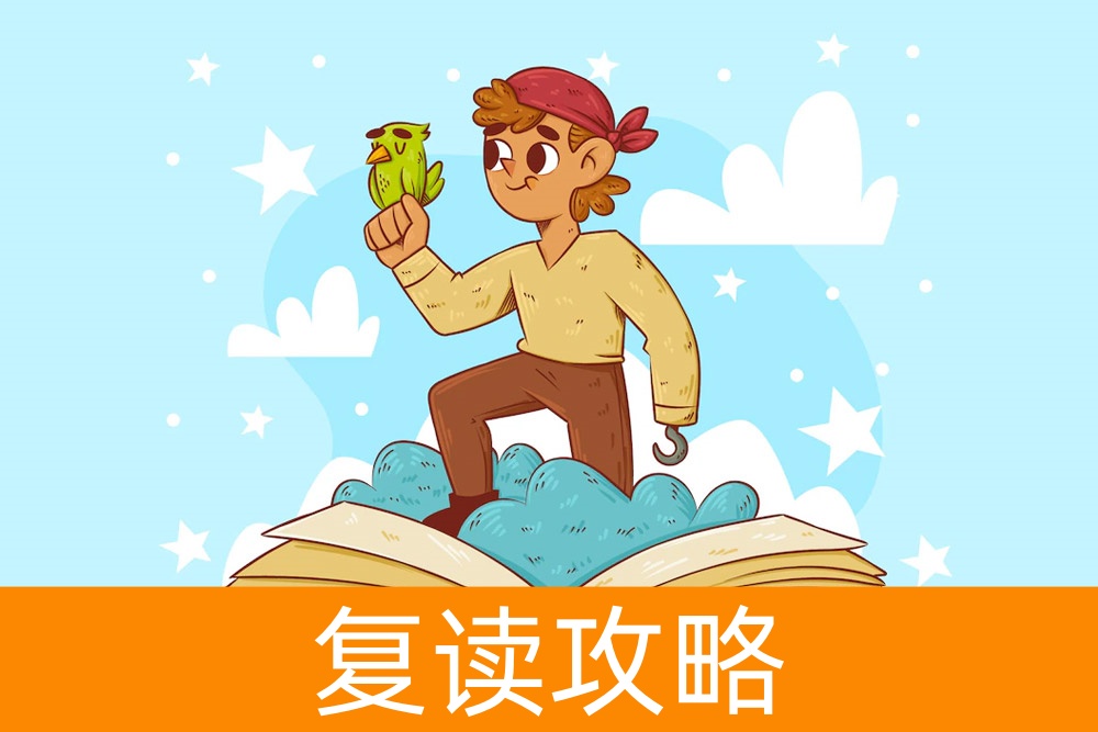 从单招的好处说起:为何越来越多的学生选择这条路?