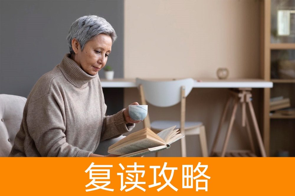 想走单招？先问自己符合这些条件吗？