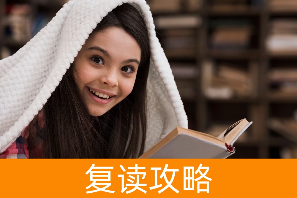 单招:未来发展好不好?必读分析!