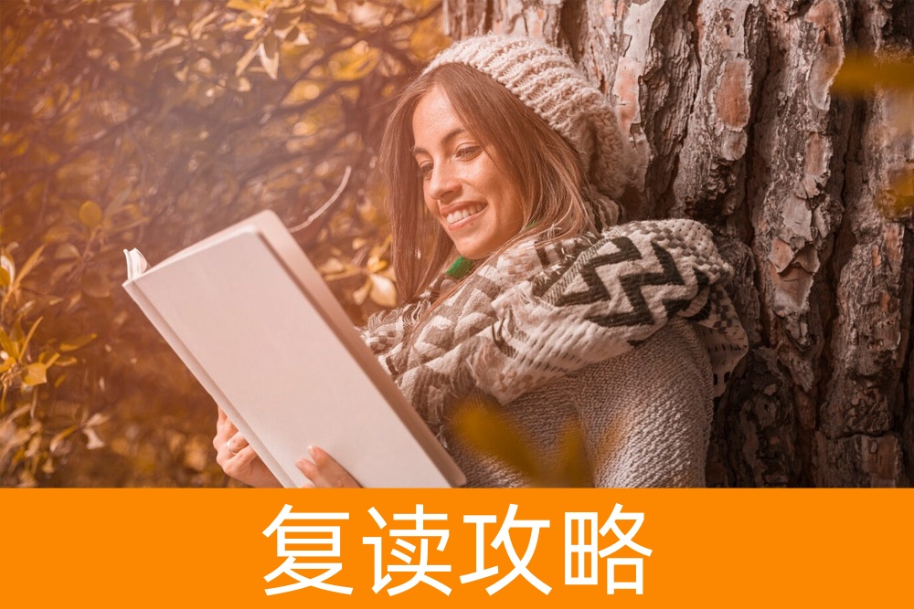高考成绩不佳?了解单招的好处,或许有新的机遇等待!