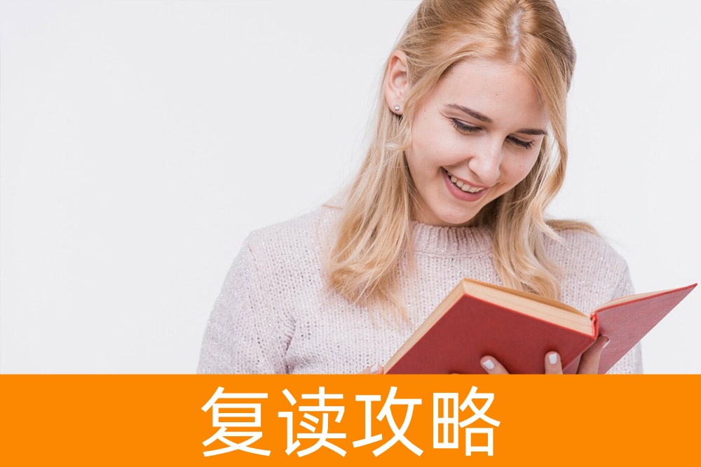 单招学生专业选择指南:打造你的专业优势!