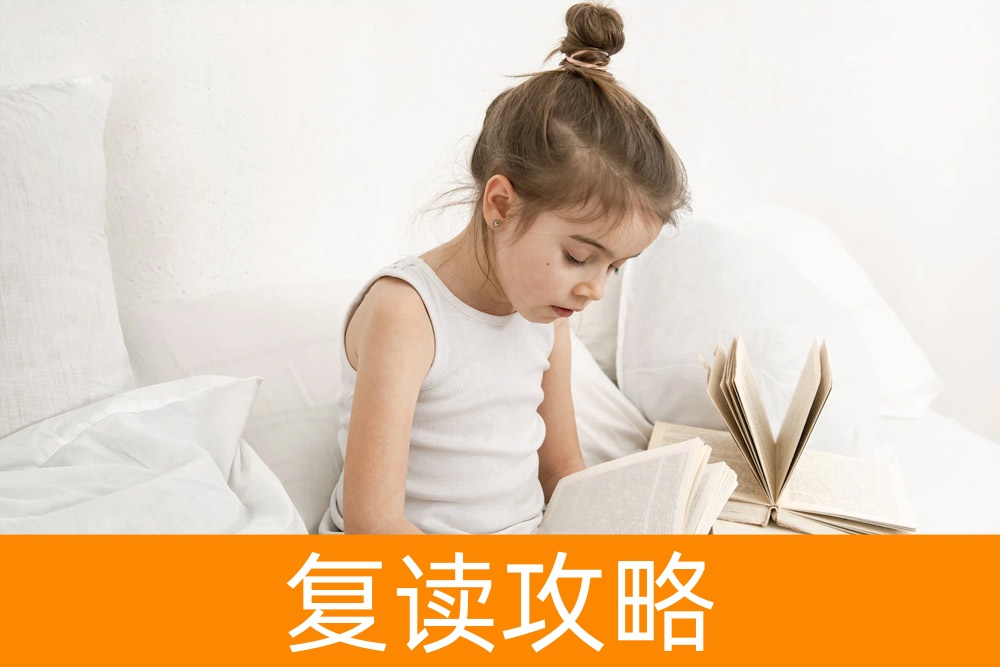 想走特色发展路径?高考与单招全面对比,为您指明方向!