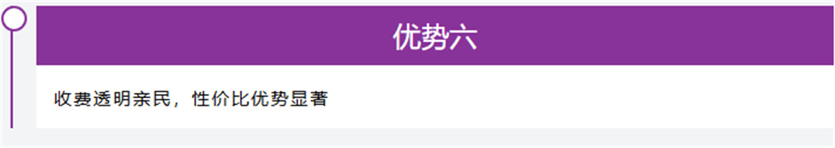 长沙市中嘉高级中学高复部2026年招生简章