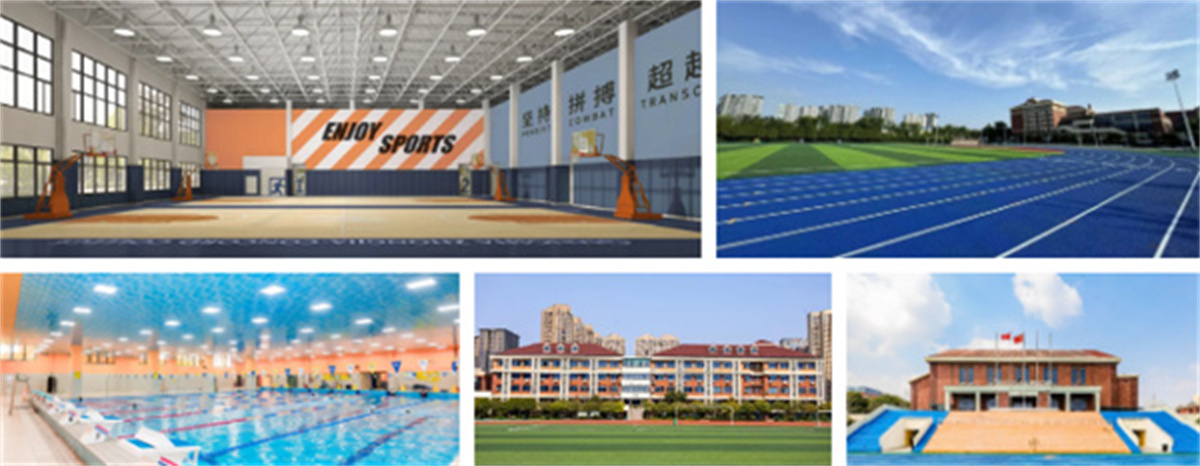 名校加持・体文双优|长沙市中嘉高级中学 2026 体育复读生招生